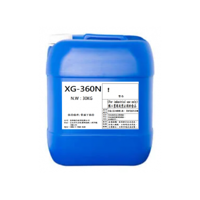 XG-360N-30KG塑膠桶_label_.png